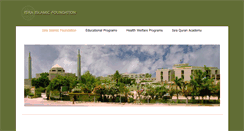 Desktop Screenshot of isra.org.pk